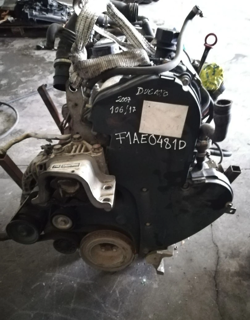 Motor F1AE0481D